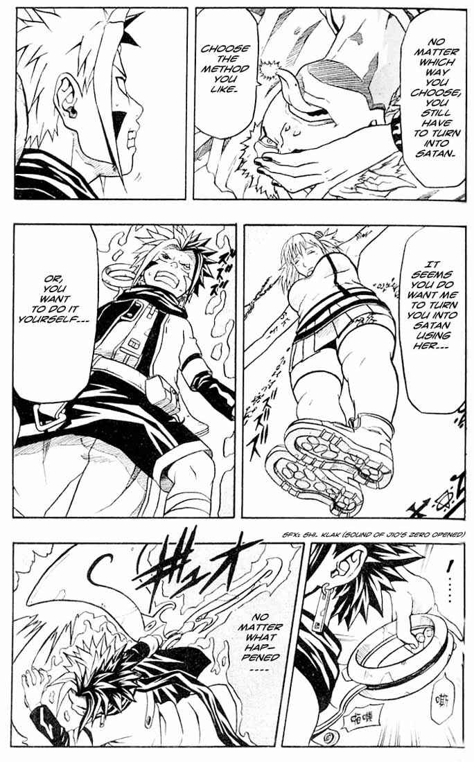 Page 12 Chapter 46 666 Satan
