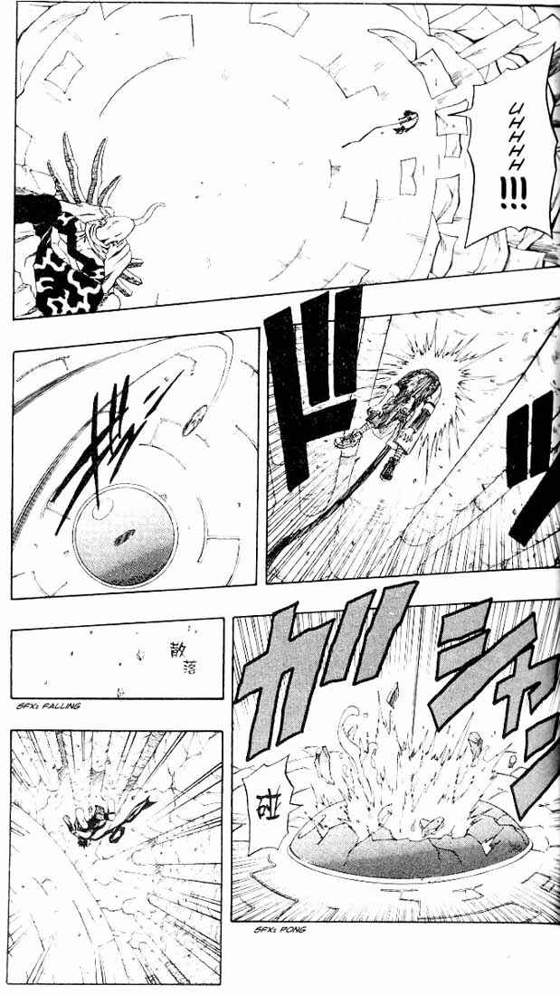 Page 15 Chapter 46 666 Satan