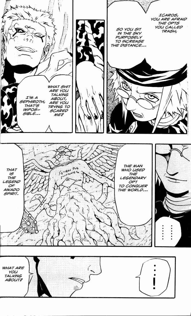 Page 27 Chapter 46 666 Satan