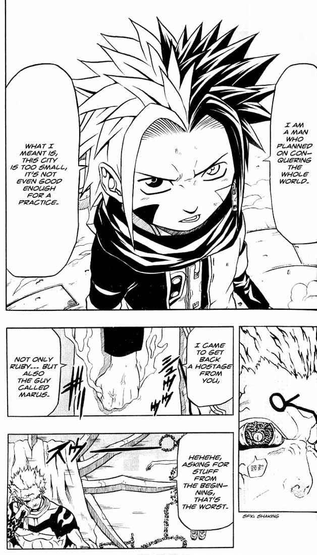 Page 4 Chapter 46 666 Satan