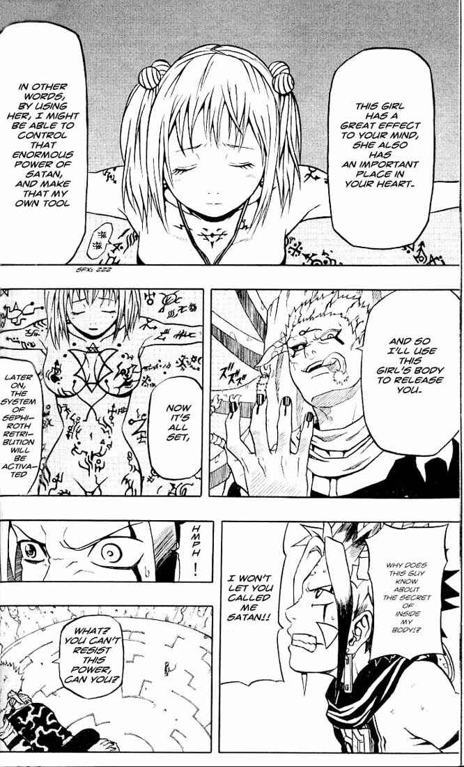 Page 7 Chapter 46 666 Satan