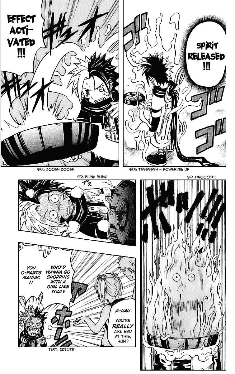 Page 18 Chapter 28 666 Satan
