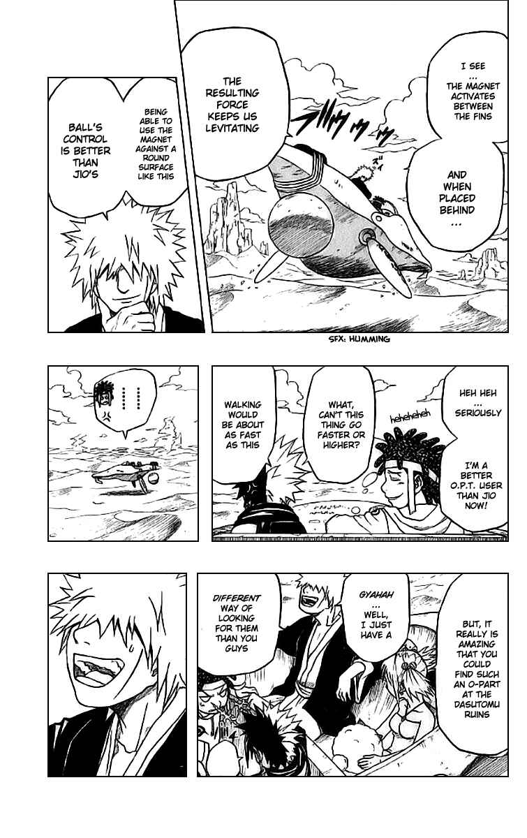 Page 3 Chapter 28 666 Satan