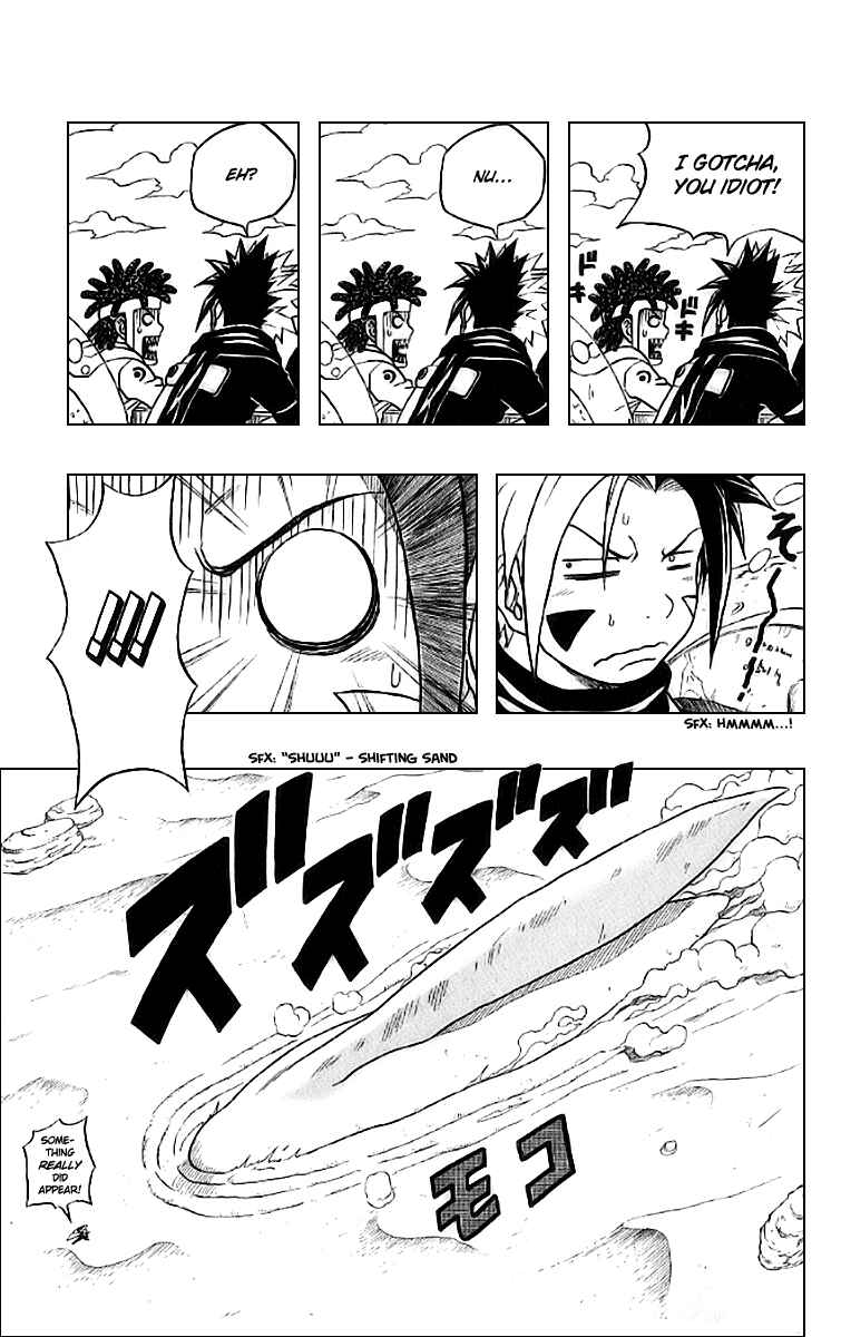 Page 5 Chapter 28 666 Satan