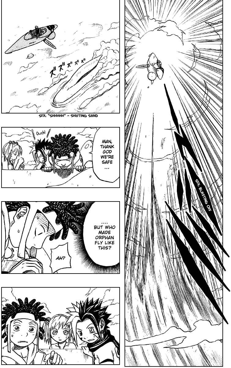 Page 7 Chapter 28 666 Satan