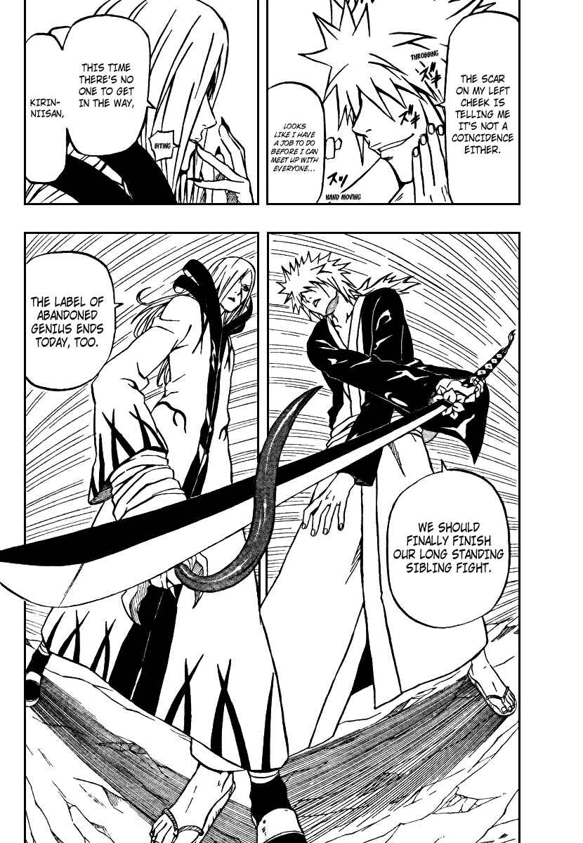 Page 6 Chapter 67 666 Satan