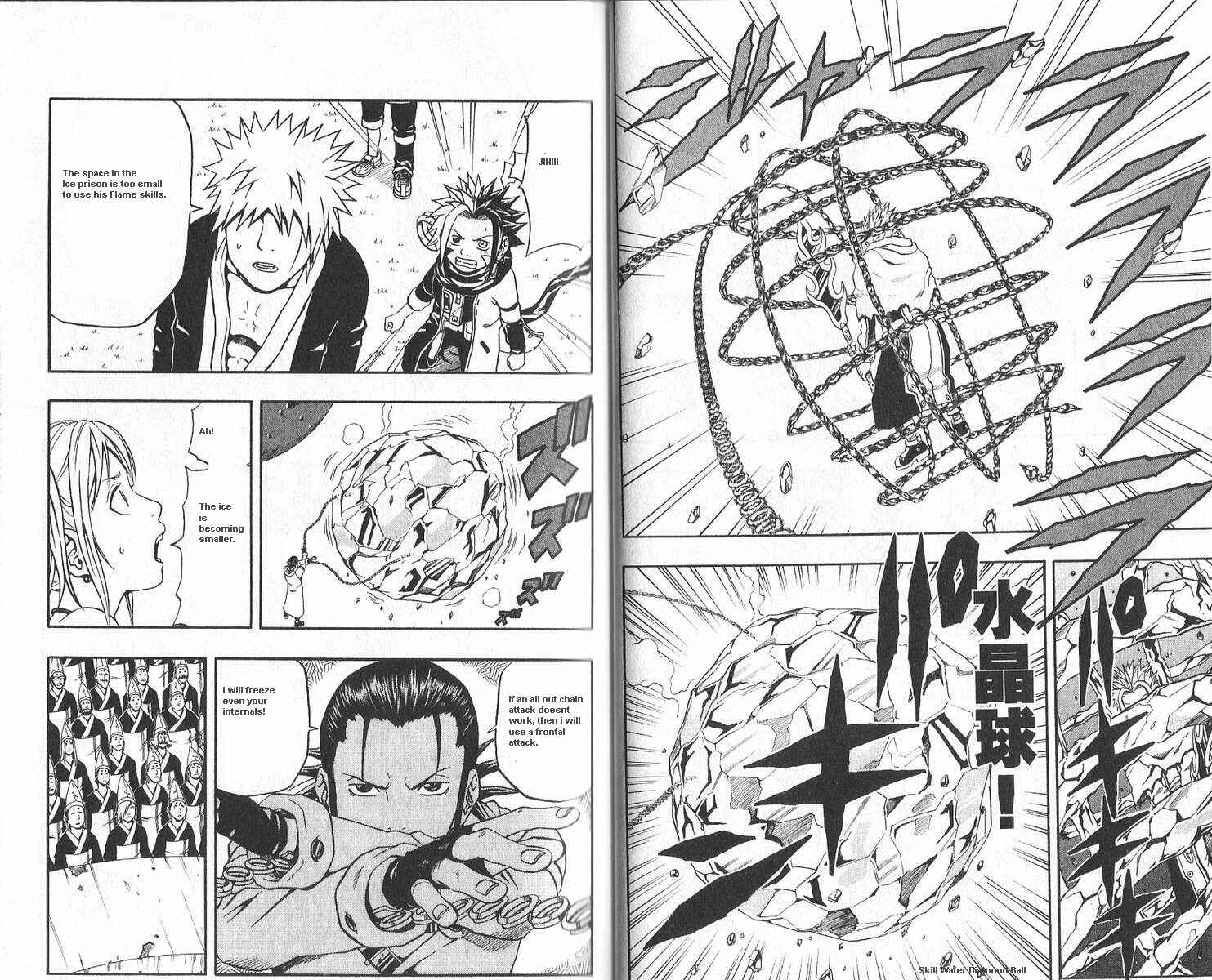 Page 11 Chapter 41 666 Satan