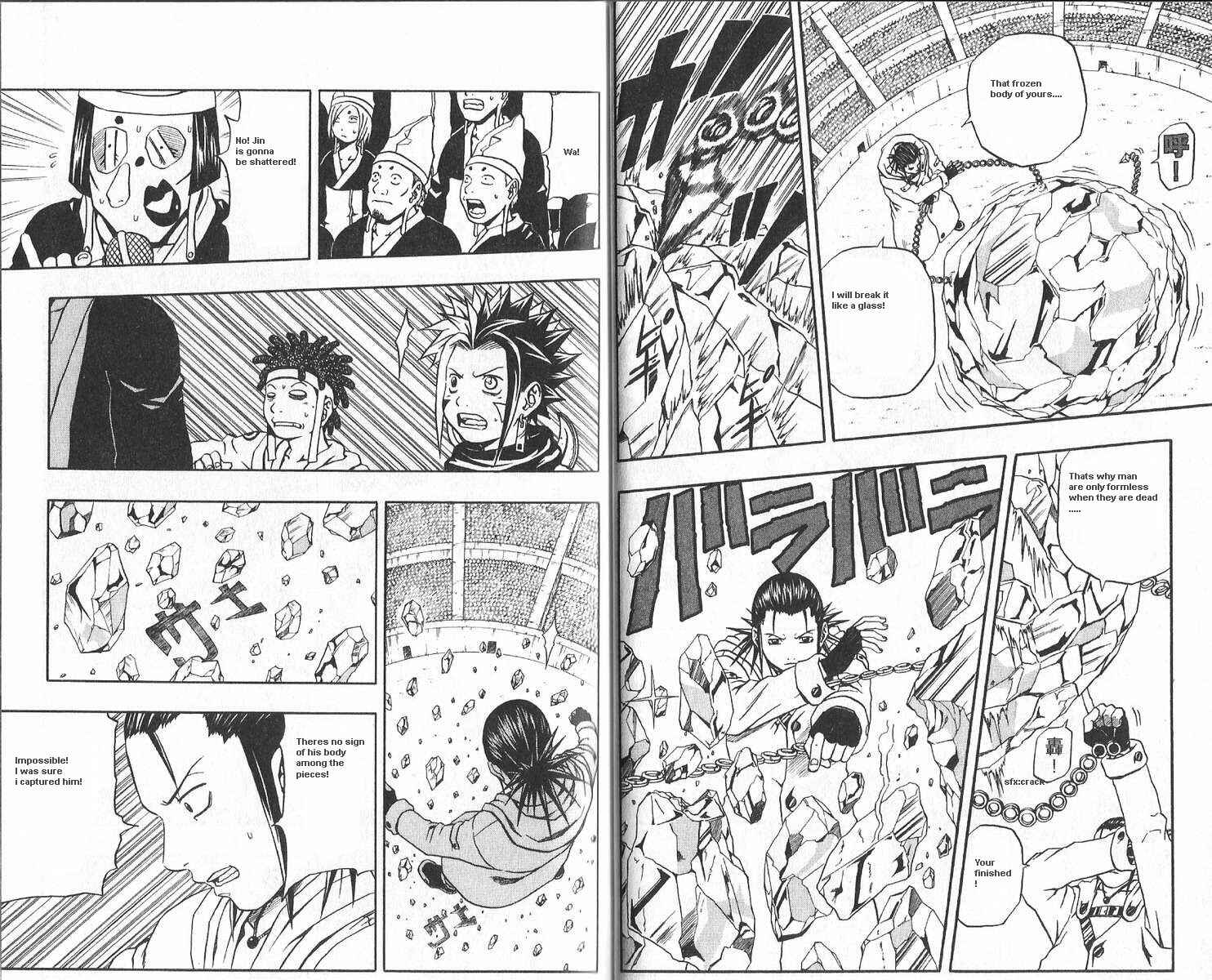 Page 12 Chapter 41 666 Satan