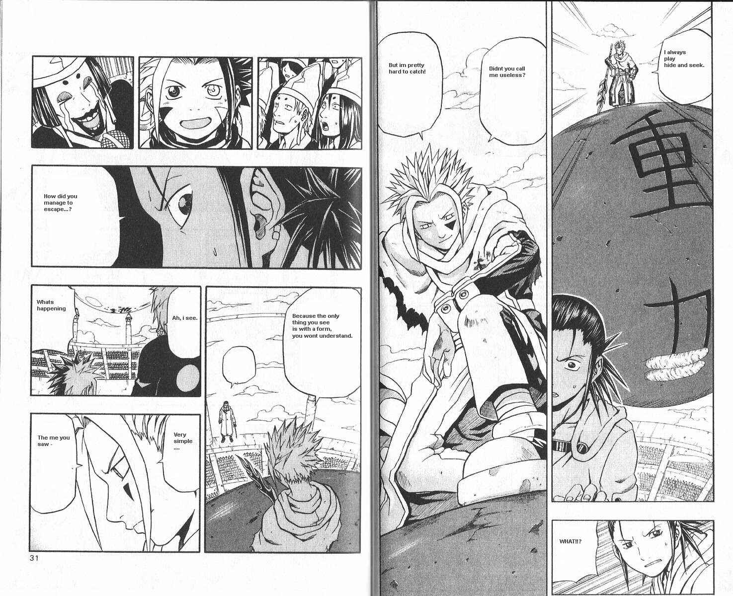 Page 13 Chapter 41 666 Satan