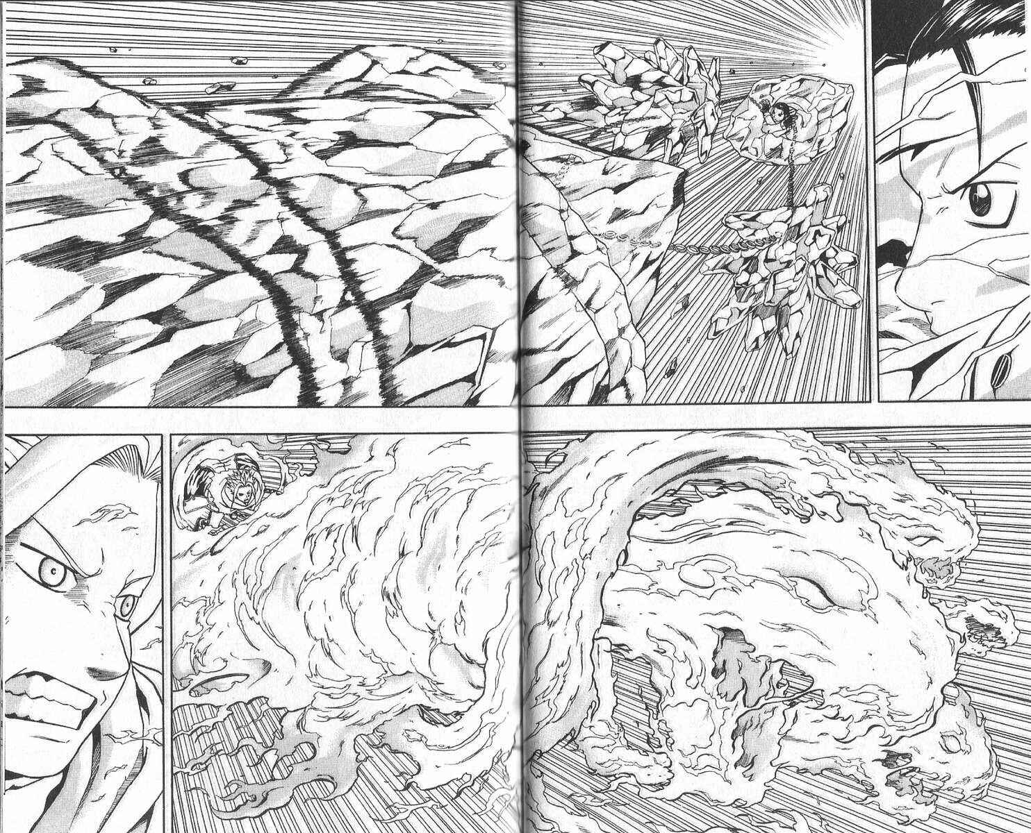 Page 16 Chapter 41 666 Satan