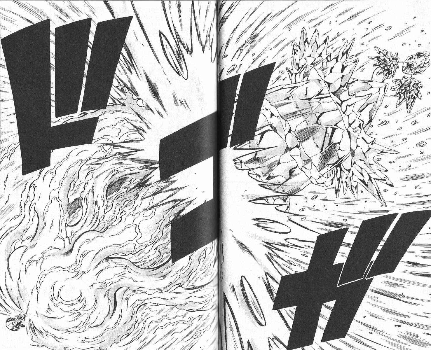Page 17 Chapter 41 666 Satan