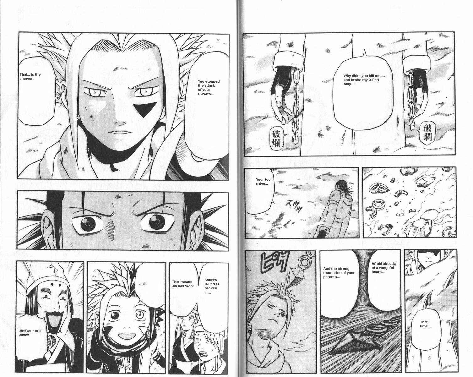 Page 20 Chapter 41 666 Satan