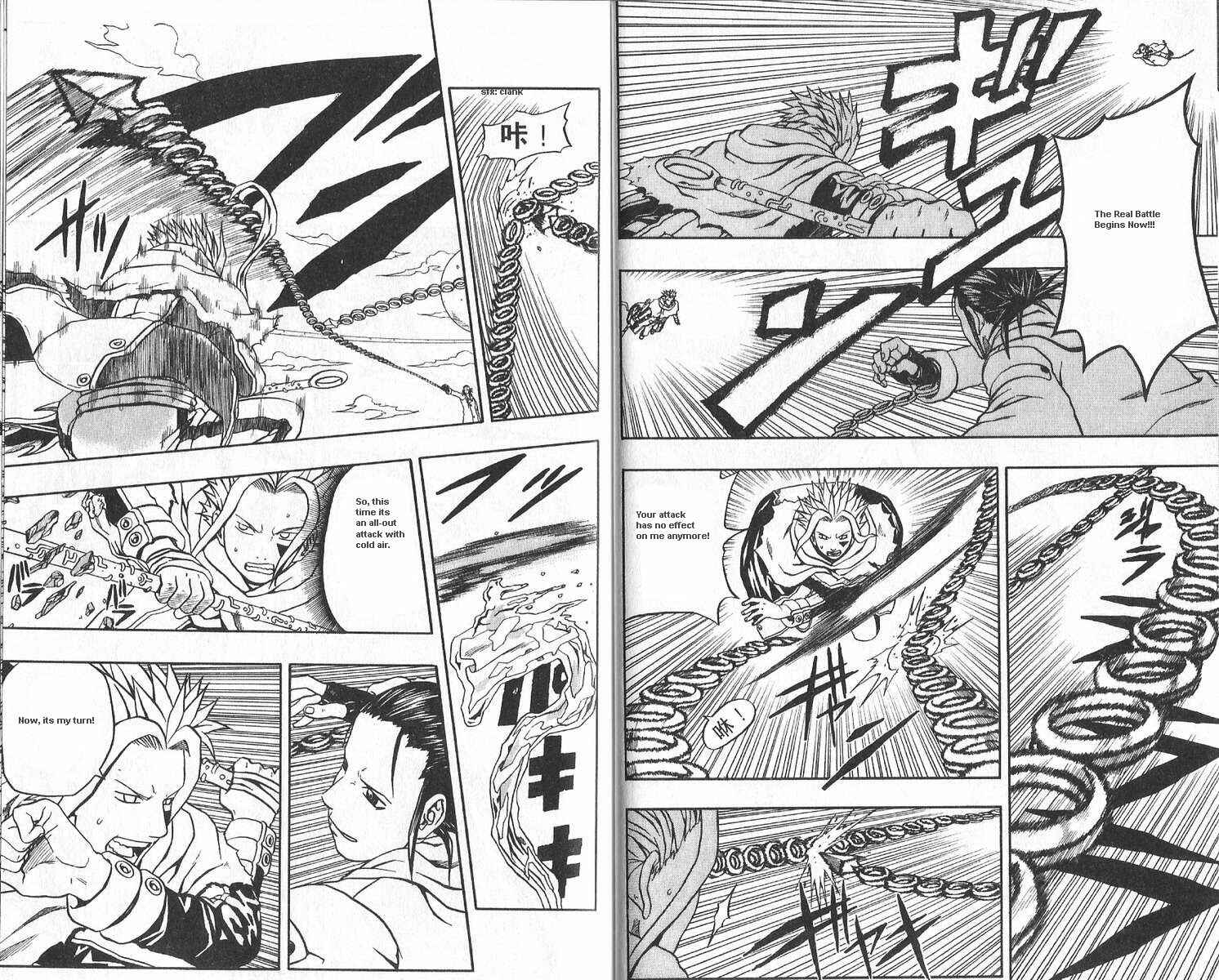 Page 8 Chapter 41 666 Satan