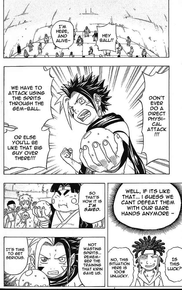 Page 12 Chapter 32 666 Satan