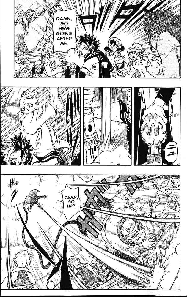 Page 17 Chapter 32 666 Satan