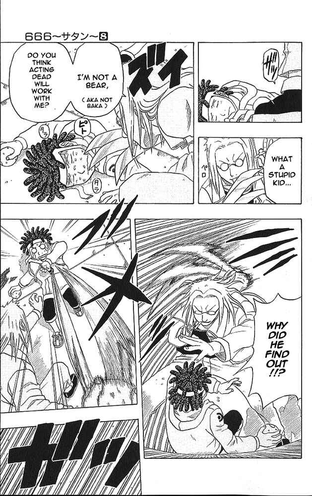 Page 21 Chapter 32 666 Satan