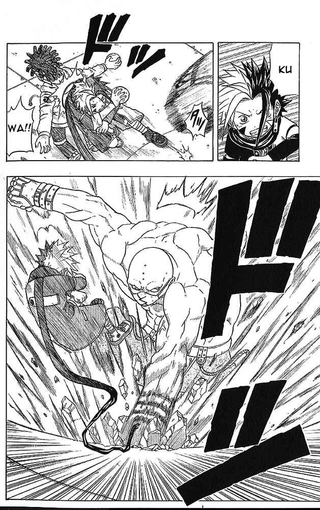 Page 8 Chapter 32 666 Satan
