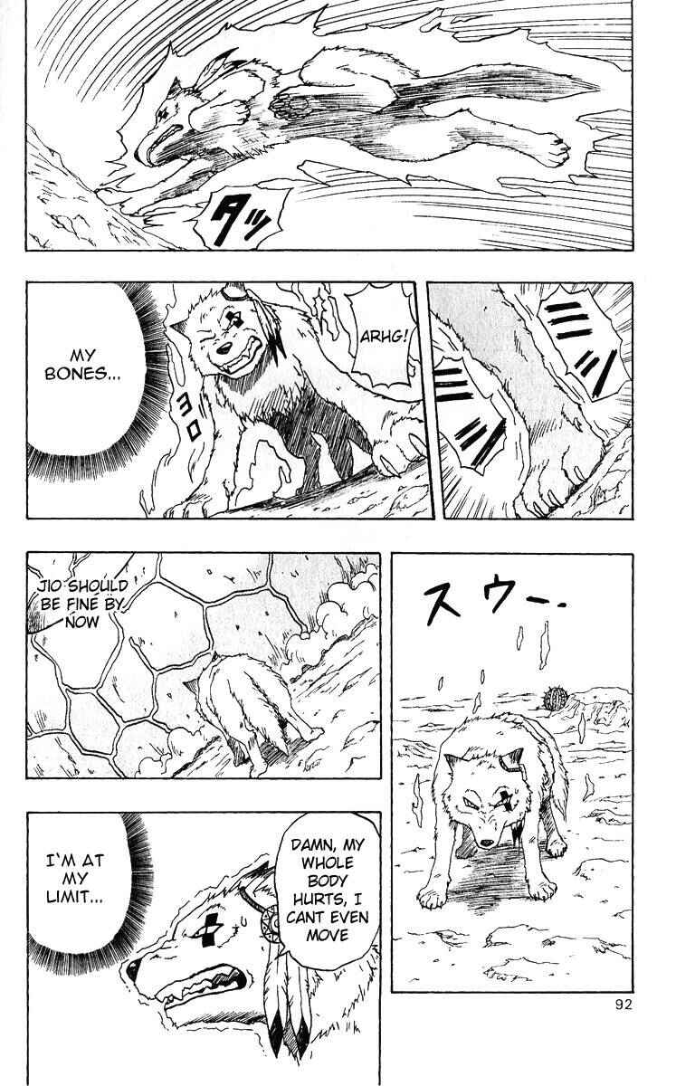 Page 12 Chapter 6 666 Satan