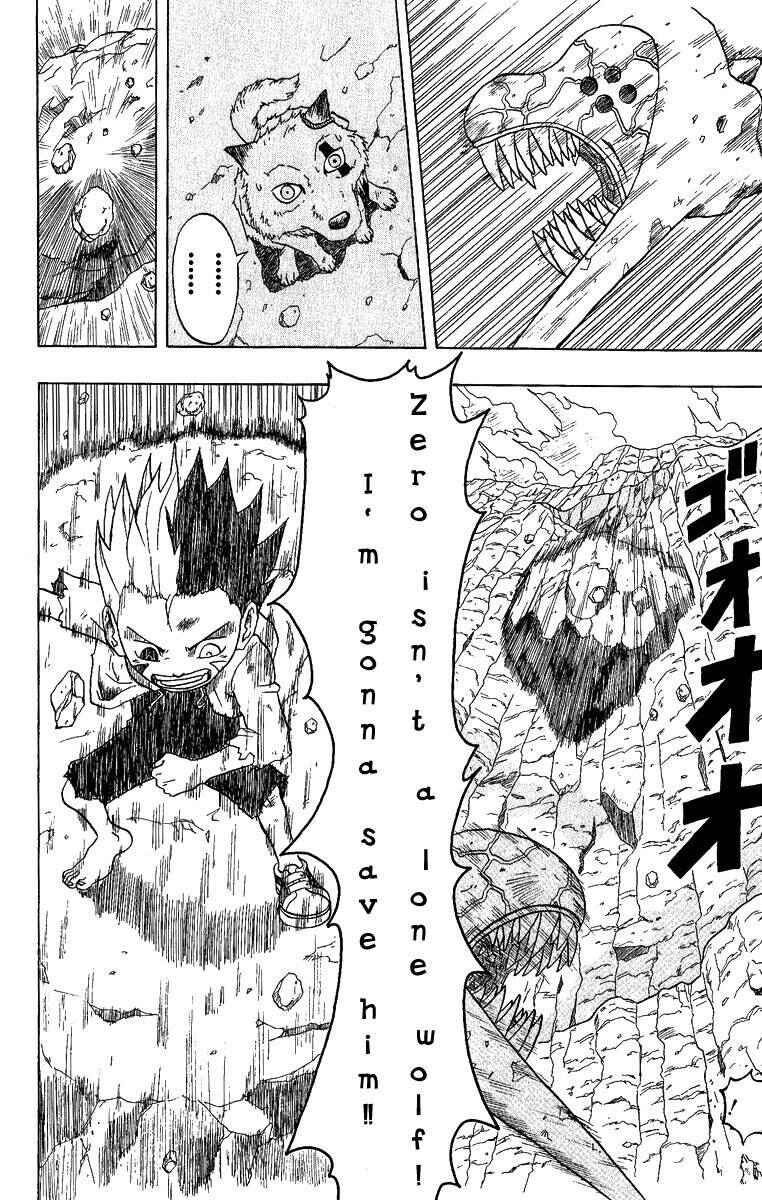 Page 14 Chapter 6 666 Satan