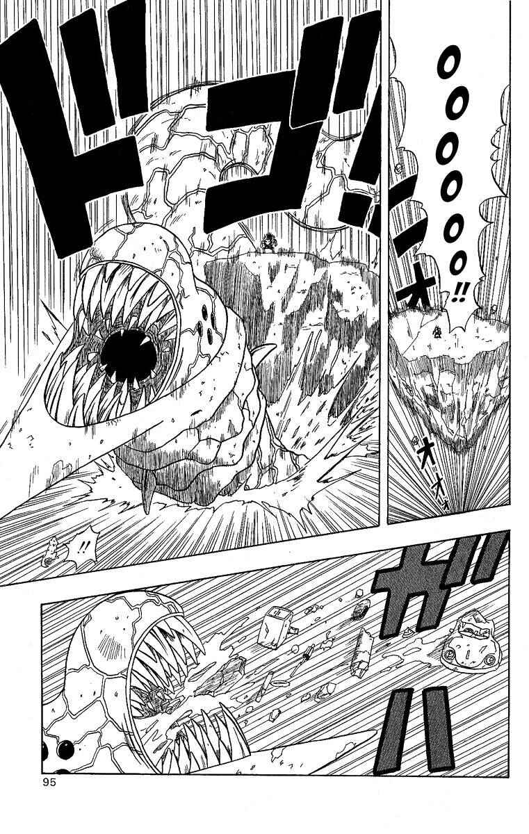 Page 15 Chapter 6 666 Satan