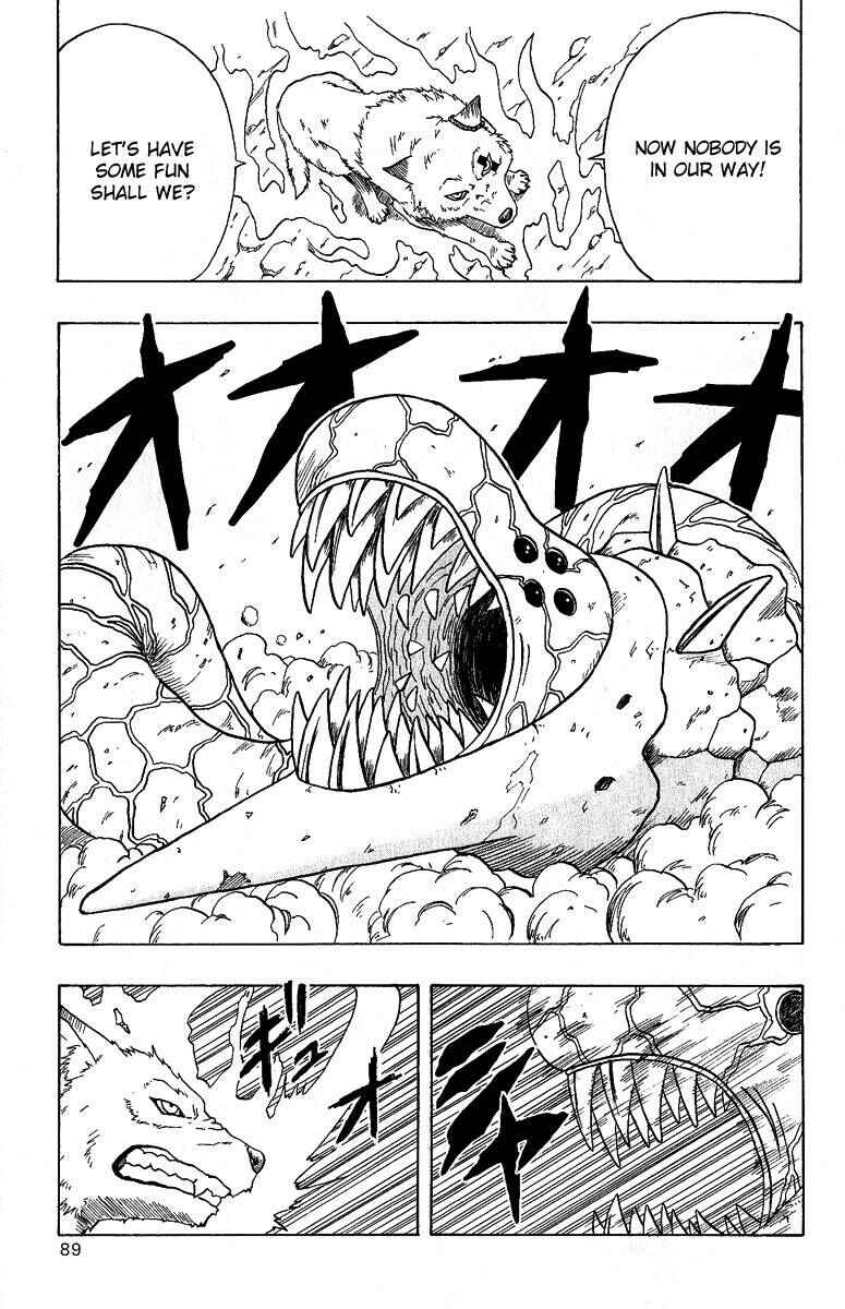 Page 9 Chapter 6 666 Satan