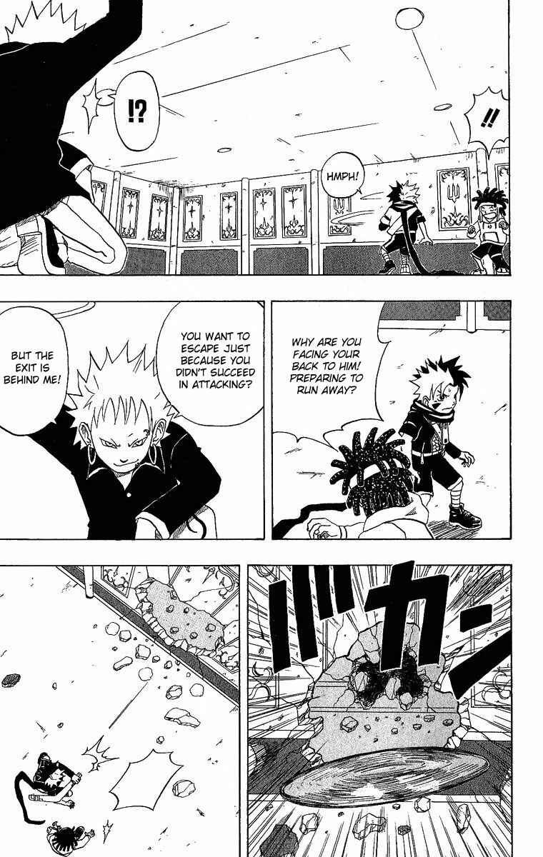 Page 25 Chapter 9 666 Satan