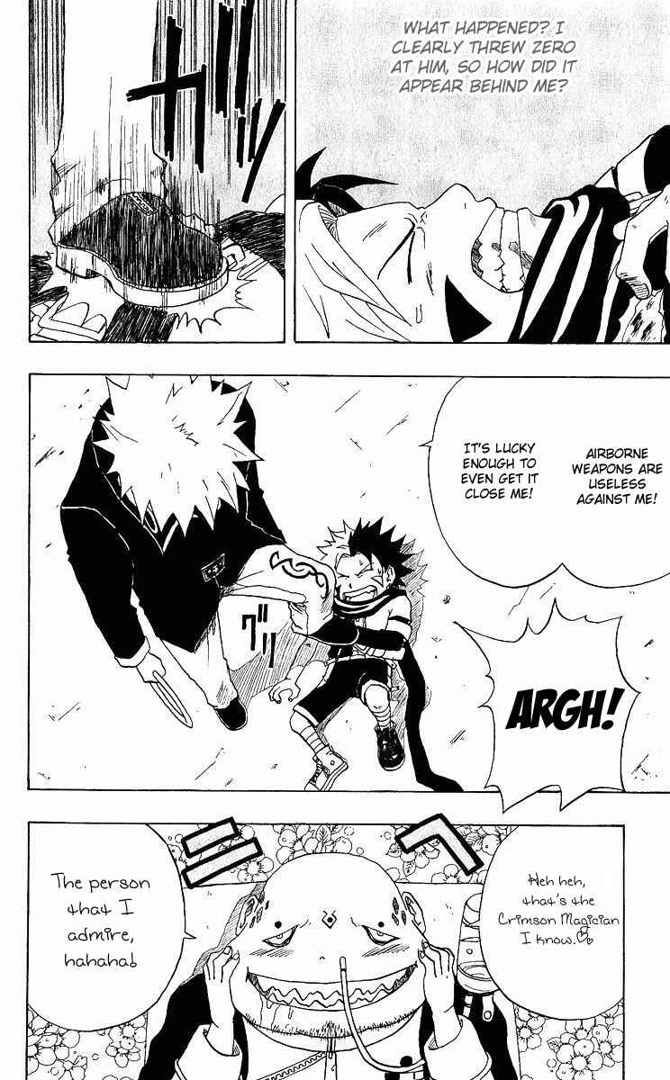 Page 34 Chapter 9 666 Satan