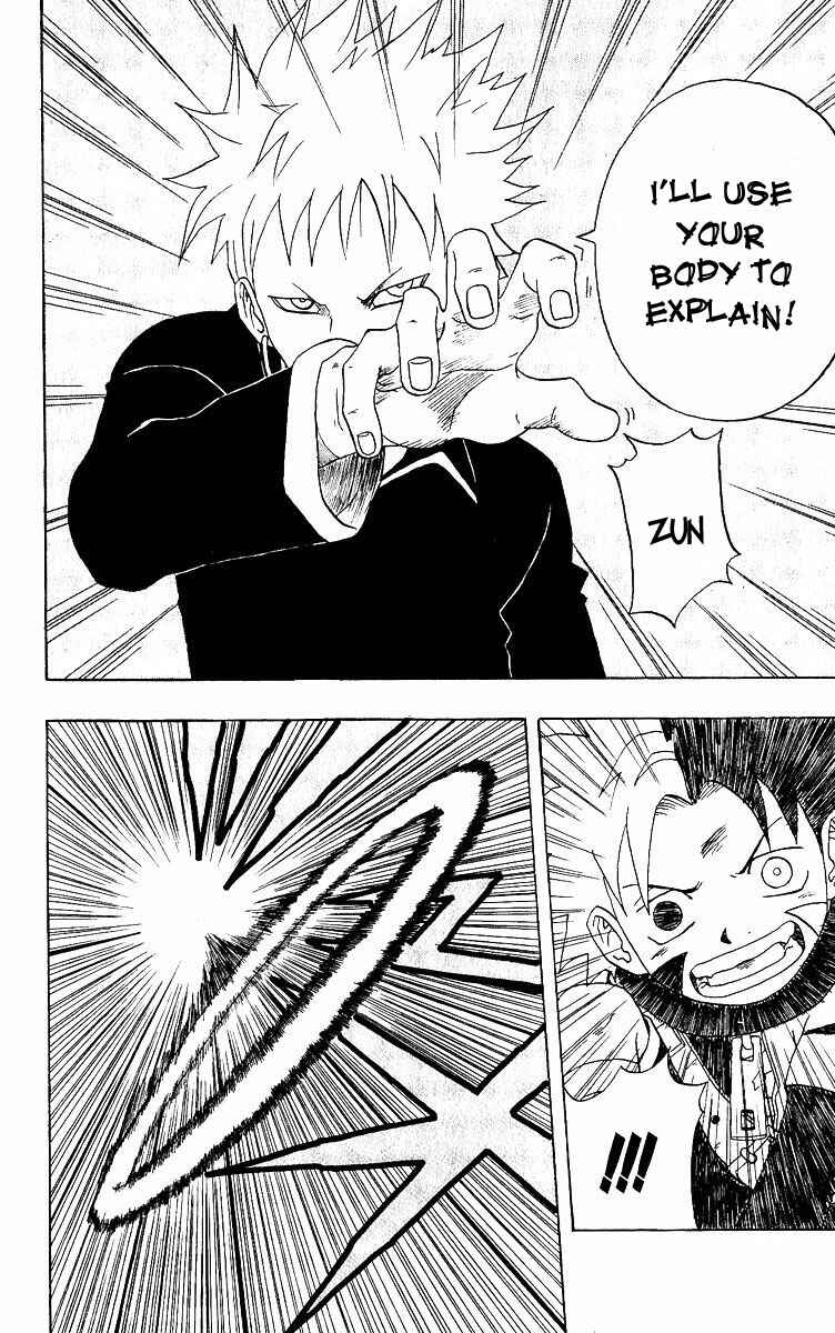Page 38 Chapter 9 666 Satan