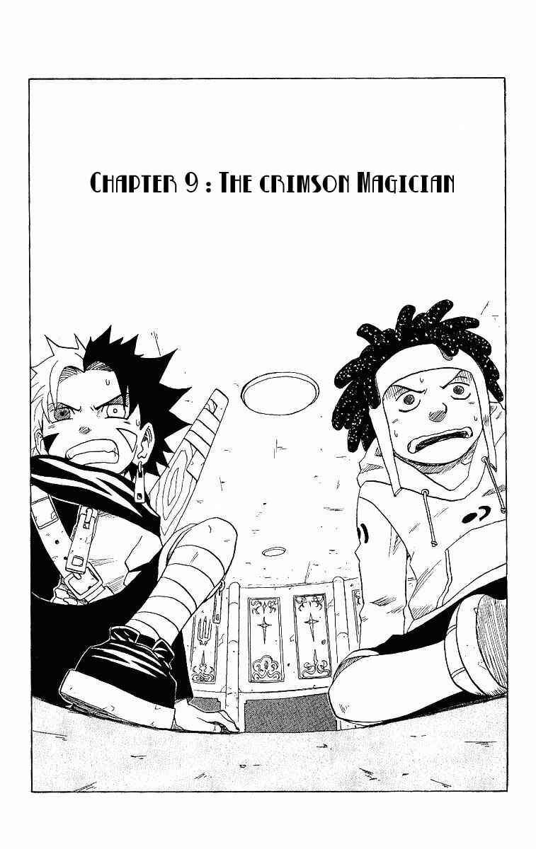 Page 5 Chapter 9 666 Satan