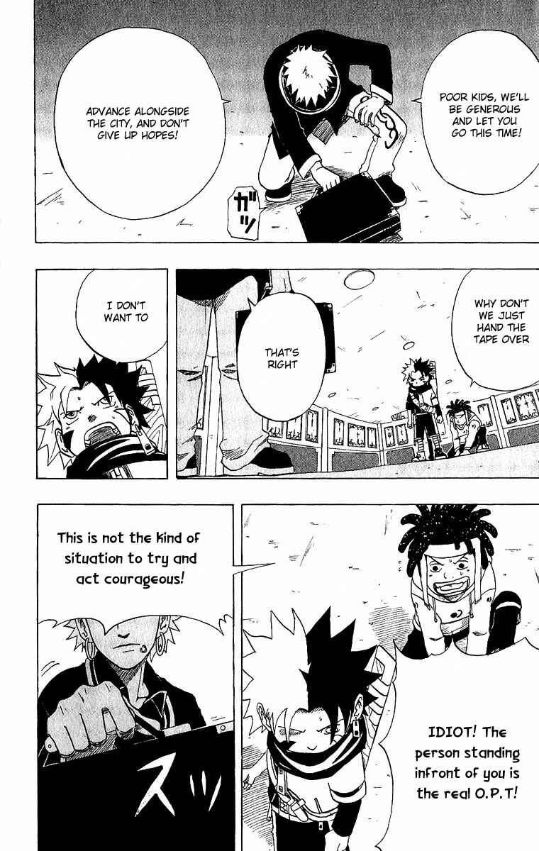 Page 8 Chapter 9 666 Satan
