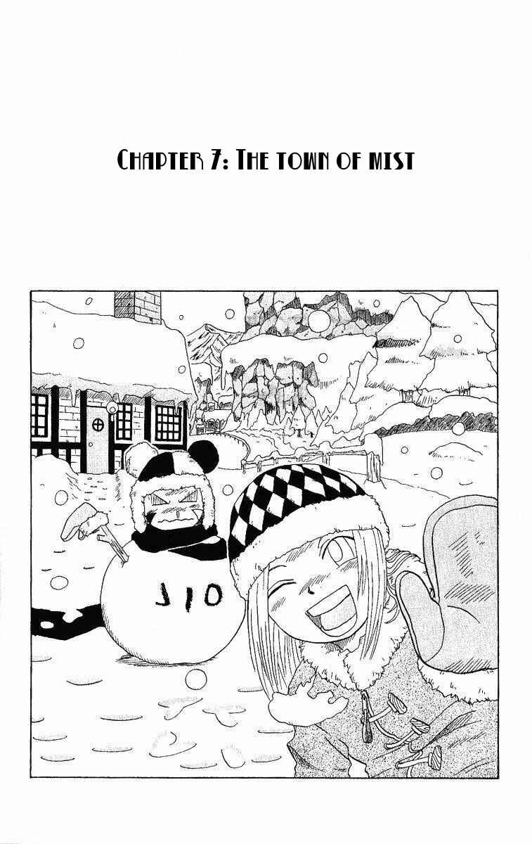 Page 1 Chapter 7 666 Satan