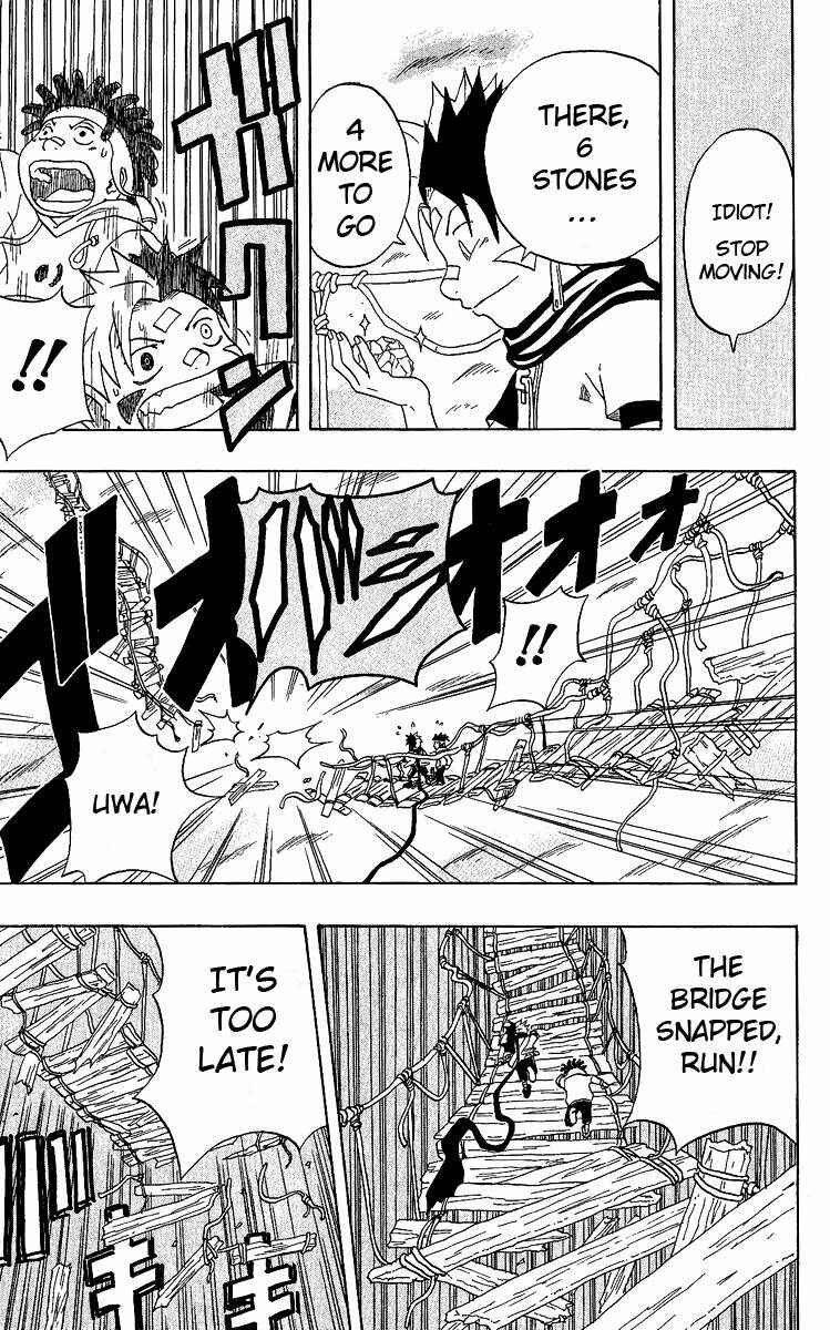 Page 22 Chapter 12 666 Satan