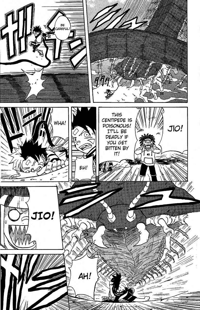 Page 3 Chapter 12 666 Satan