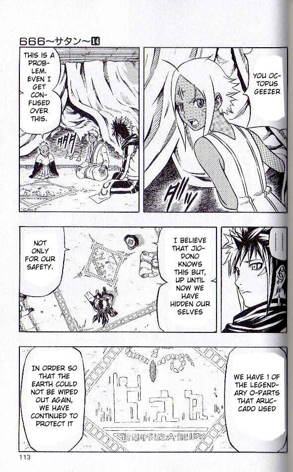 Page 19 Chapter 55 666 Satan