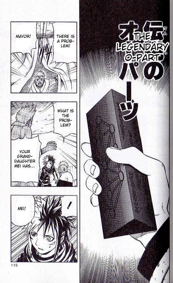 Page 21 Chapter 55 666 Satan