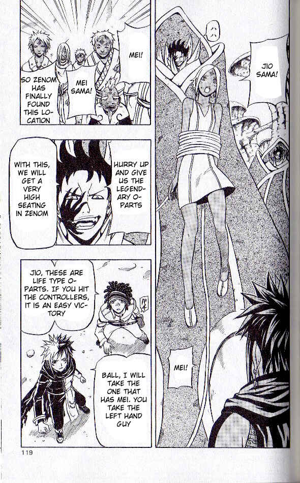 Page 25 Chapter 55 666 Satan