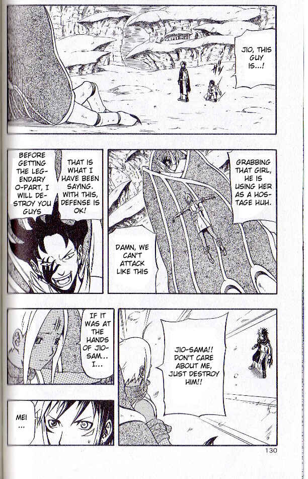 Page 36 Chapter 55 666 Satan
