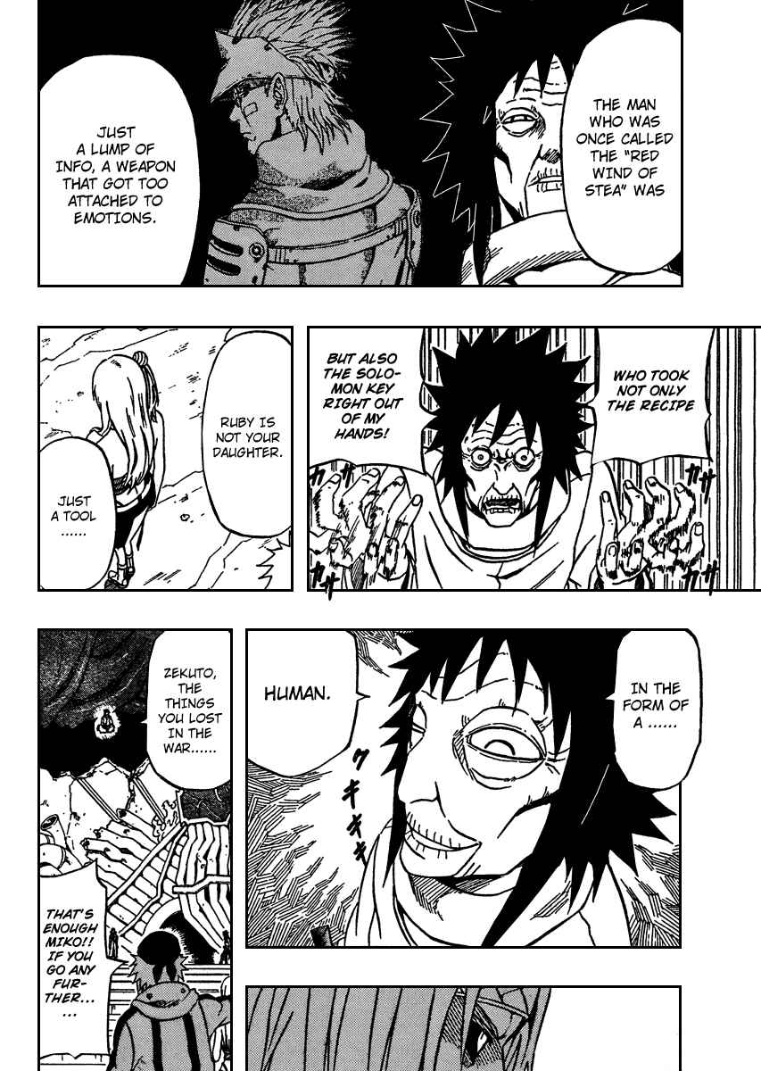 Page 20 Chapter 74 666 Satan
