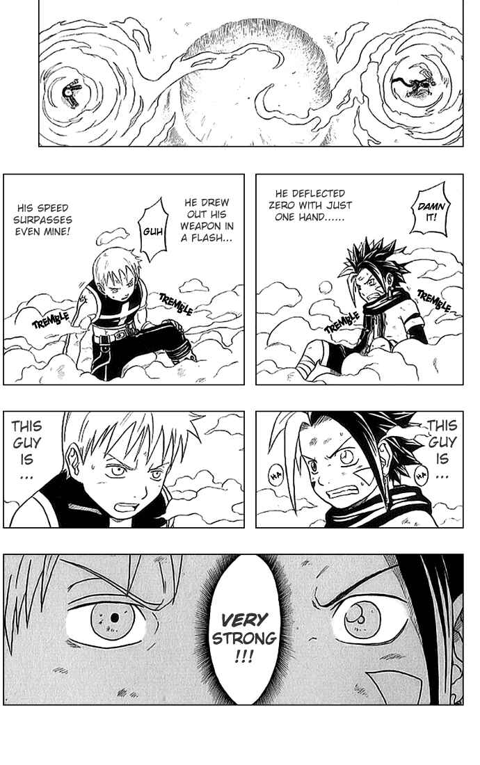 Page 10 Chapter 29 666 Satan