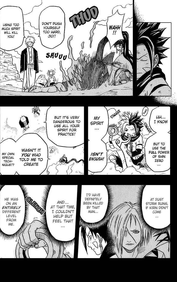 Page 17 Chapter 29 666 Satan