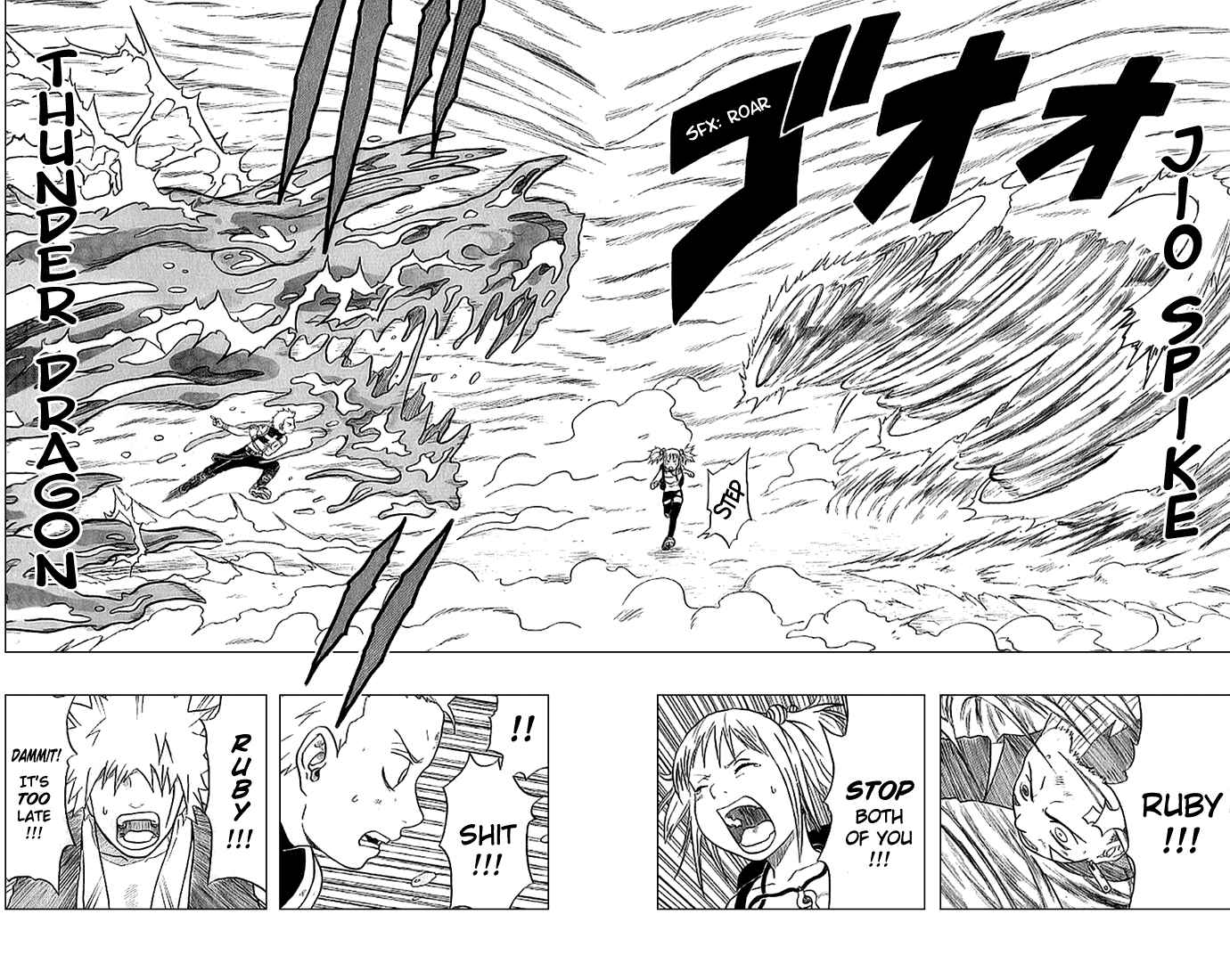 Page 27 Chapter 29 666 Satan