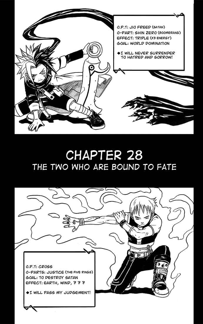Page 3 Chapter 29 666 Satan