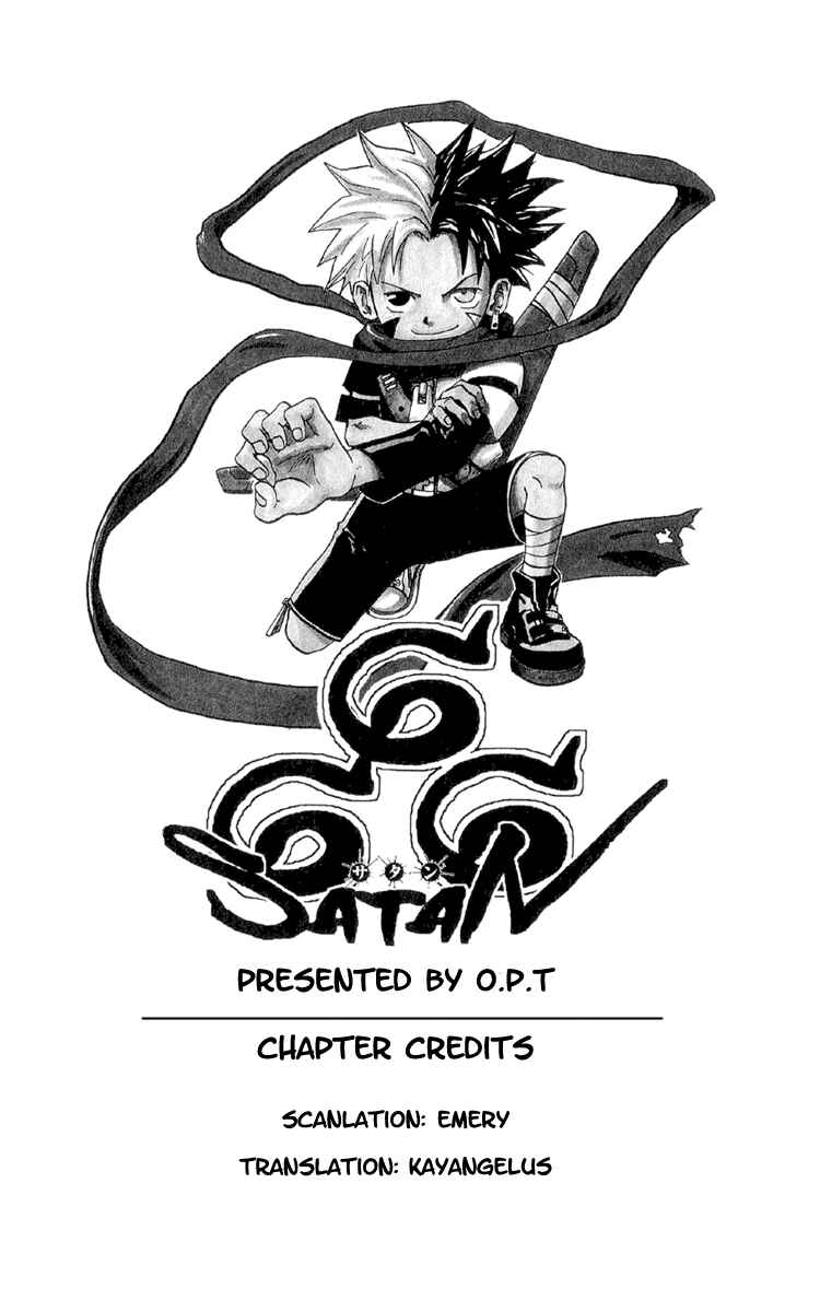 Page 1 Chapter 35 666 Satan