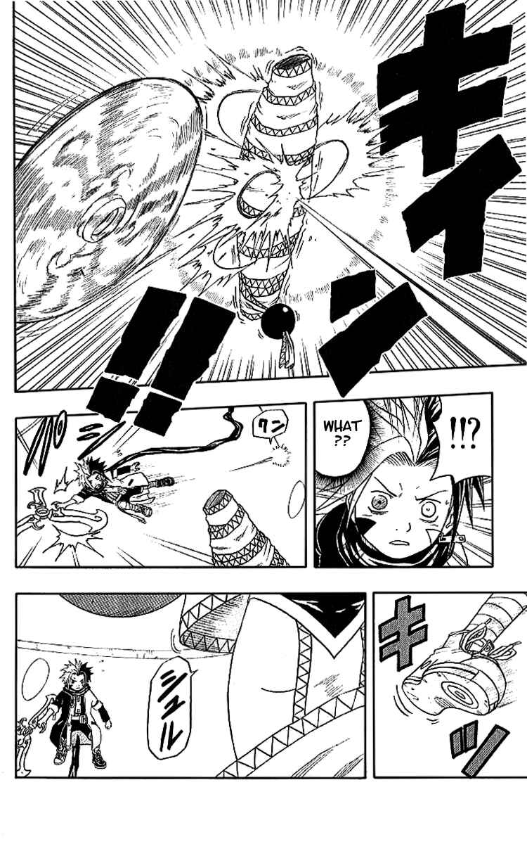 Page 10 Chapter 35 666 Satan