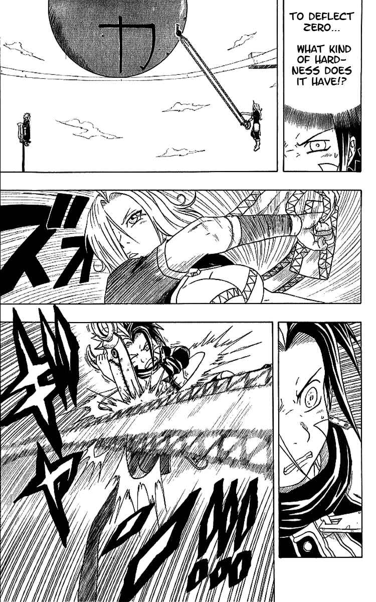 Page 13 Chapter 35 666 Satan