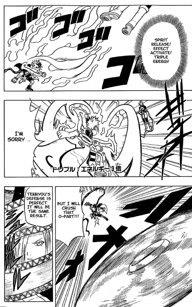 Page 18 Chapter 35 666 Satan