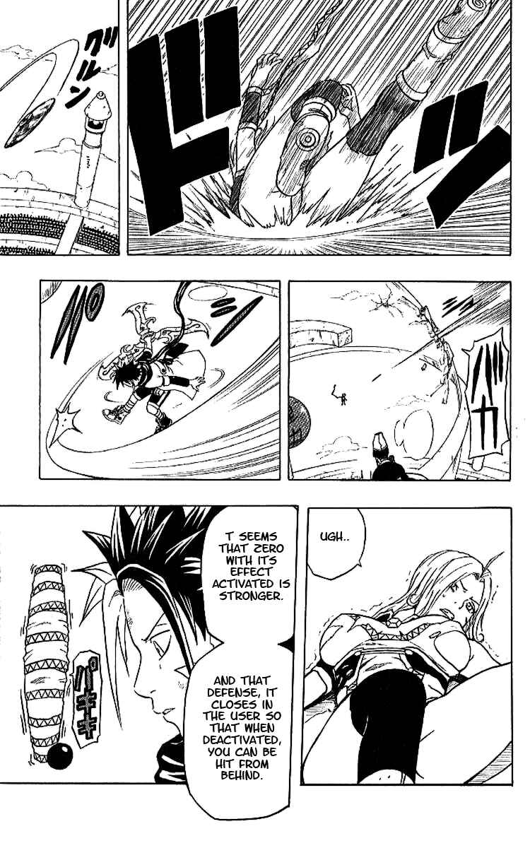 Page 22 Chapter 35 666 Satan