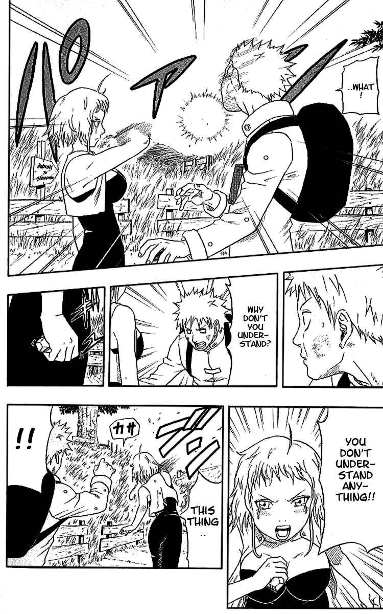 Page 29 Chapter 35 666 Satan