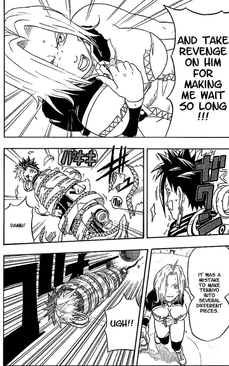 Page 31 Chapter 35 666 Satan