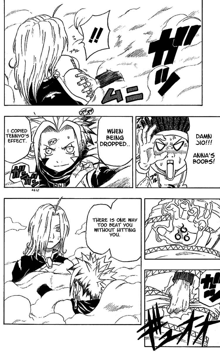 Page 33 Chapter 35 666 Satan